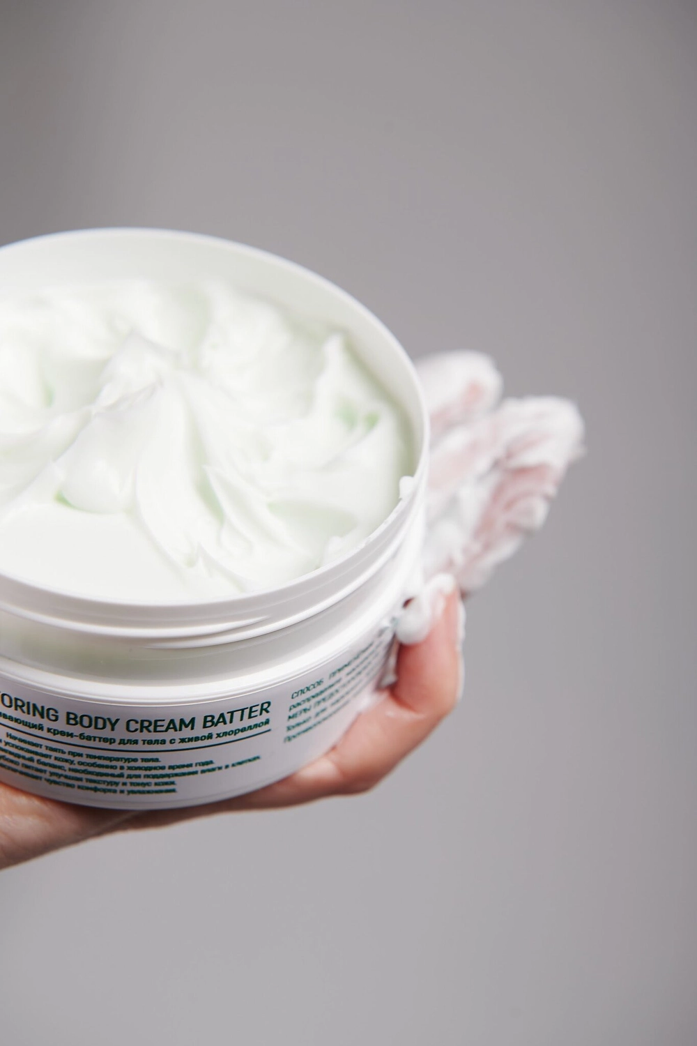 Крем для тела Alga Spa Lipid-restoring body cream butter 300 мл