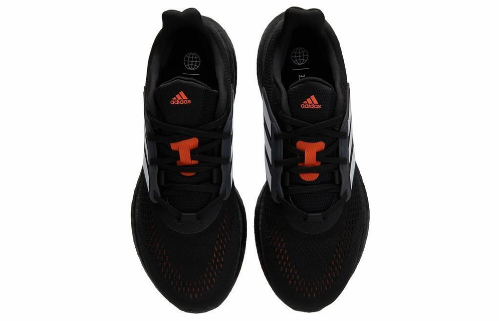 Кроссовки Adidas Pure Boost 22