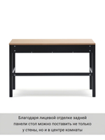 IKEA Письменный стол HEMNES,155*65*74, белый-коричневый, КЫМОР (ХЕМНЭС ИКЕА)