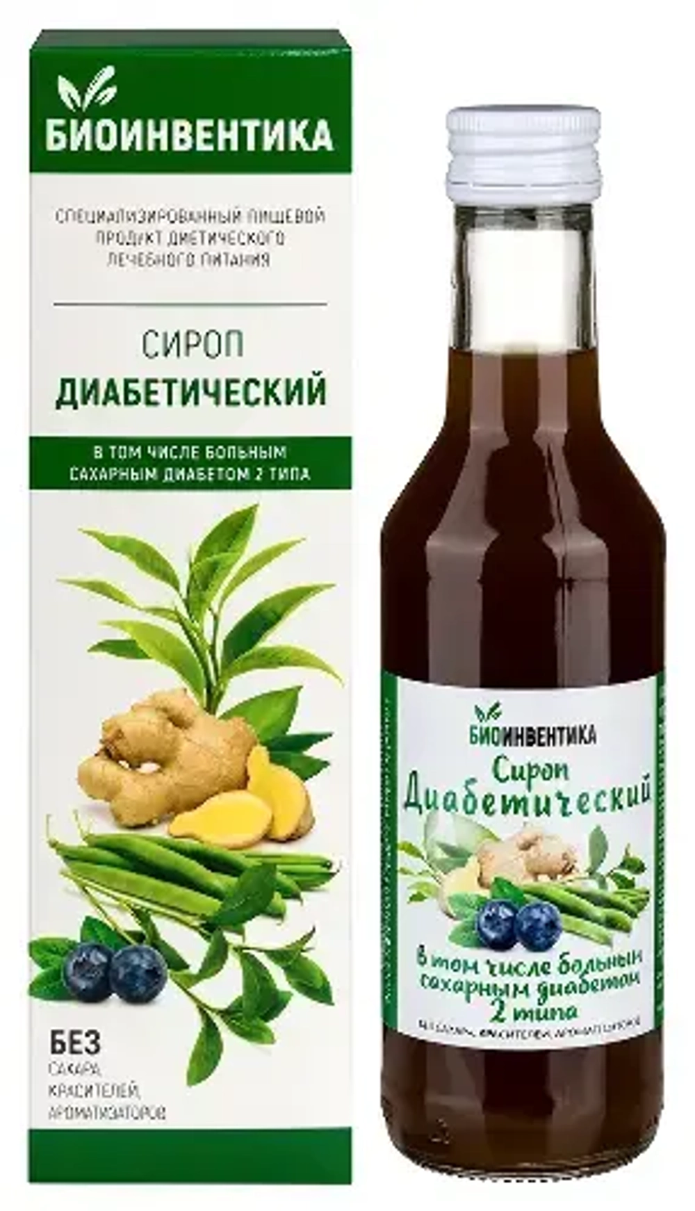 Сироп диабетический 250 мл