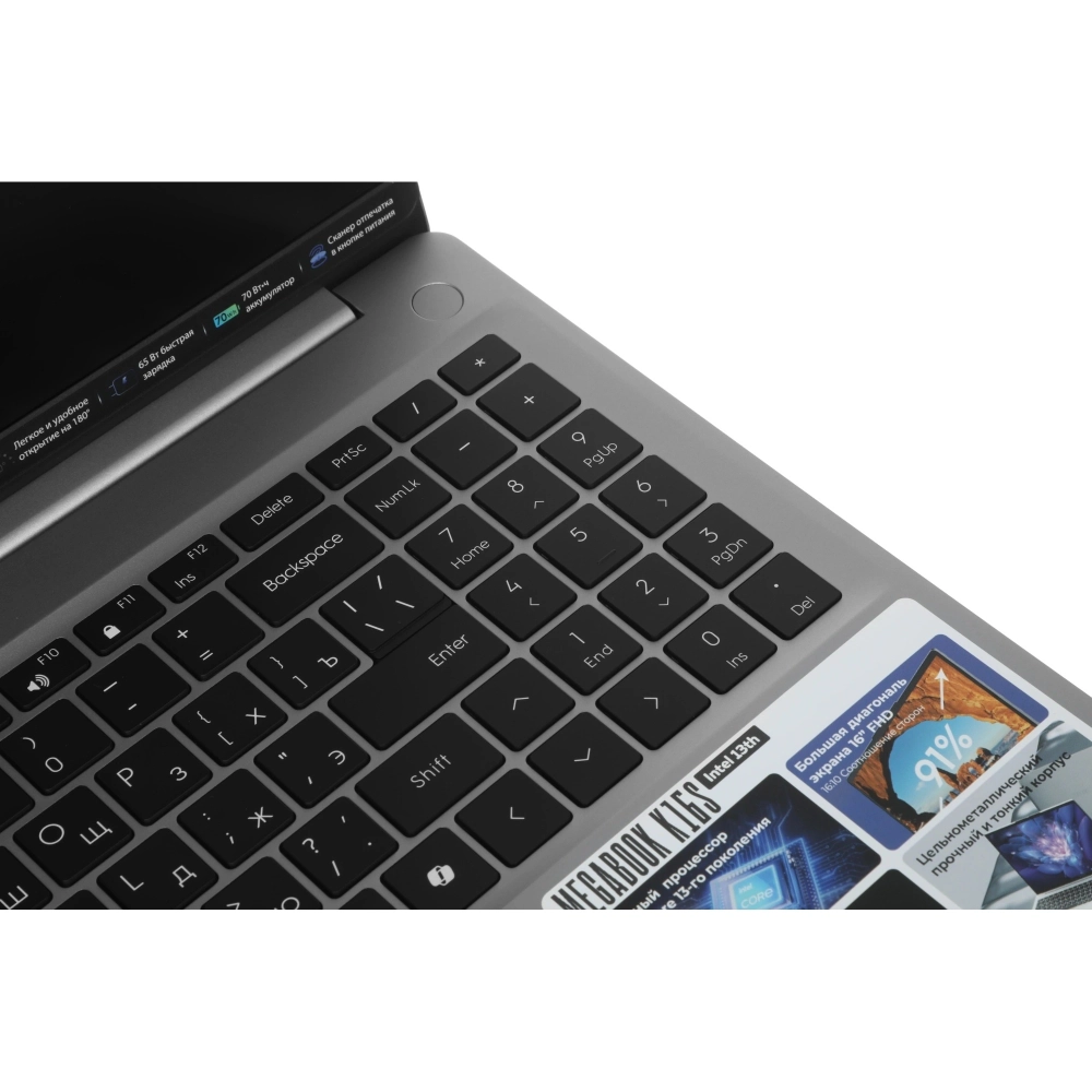 Ноутбук Tecno MegaBook K16SAA 16" IPS Core i5 13420H 8Gb/512Gb SSD Win 11 Home серый (71005000618)