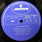 Bachman-Turner Overdrive / Japan Tour (LP)