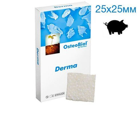OsteoBiol Derma Fine (свиной) 25х25мм (0,8-1,0мм)-дермальный матрикс с коллагеном для пластики мягких тканей ED25FS