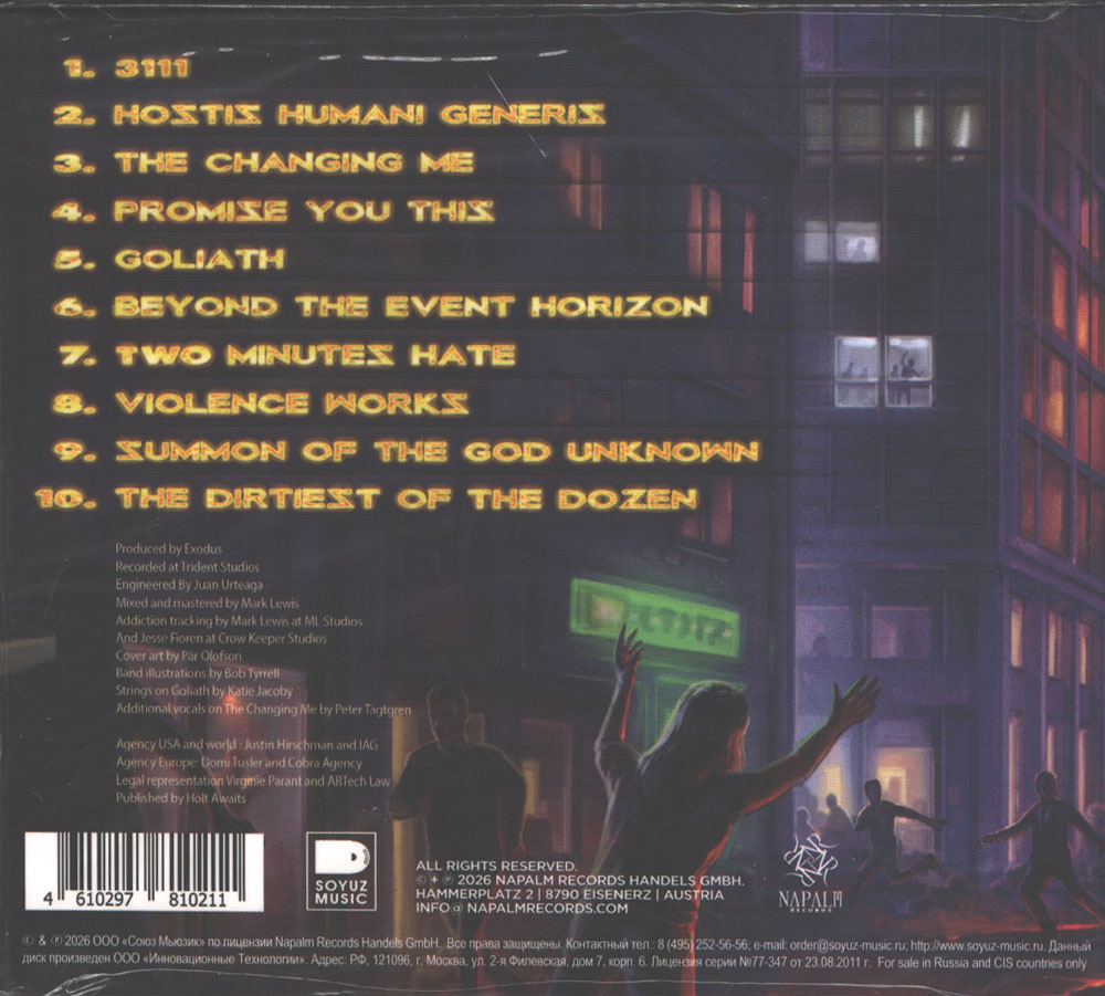 Exodus / Goliath (RU)(CD)