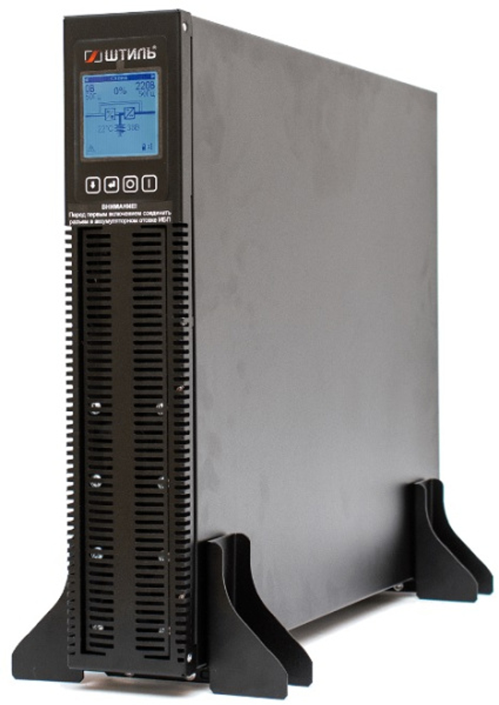 Источник бесперебойного питания Штиль STR1103TLD