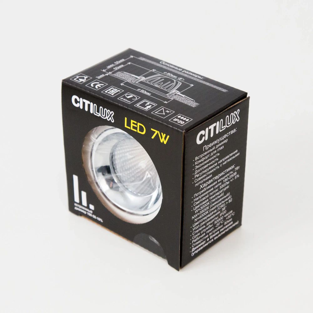 Citilux Альфа CLD001NW1 LED Встраиваемый светильник Белый Хром