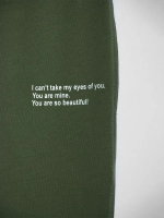 Спортивный костюм для мальчика на физкультуру