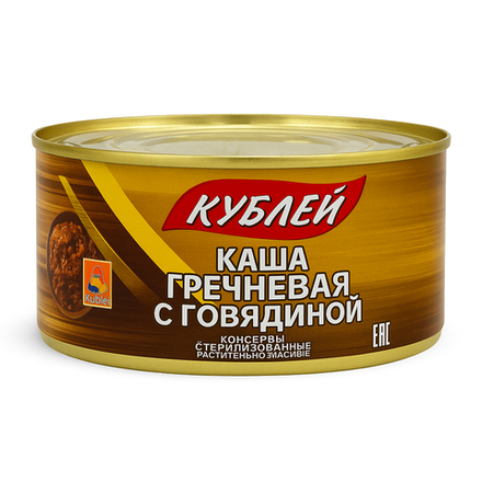 БОНУС Каша гречневая с говядиной Кублей 325 гр