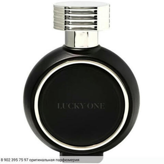 Haute Fragrance Company Haute Fragrance Company