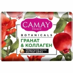 Туалетное мыло 85 гр Camay