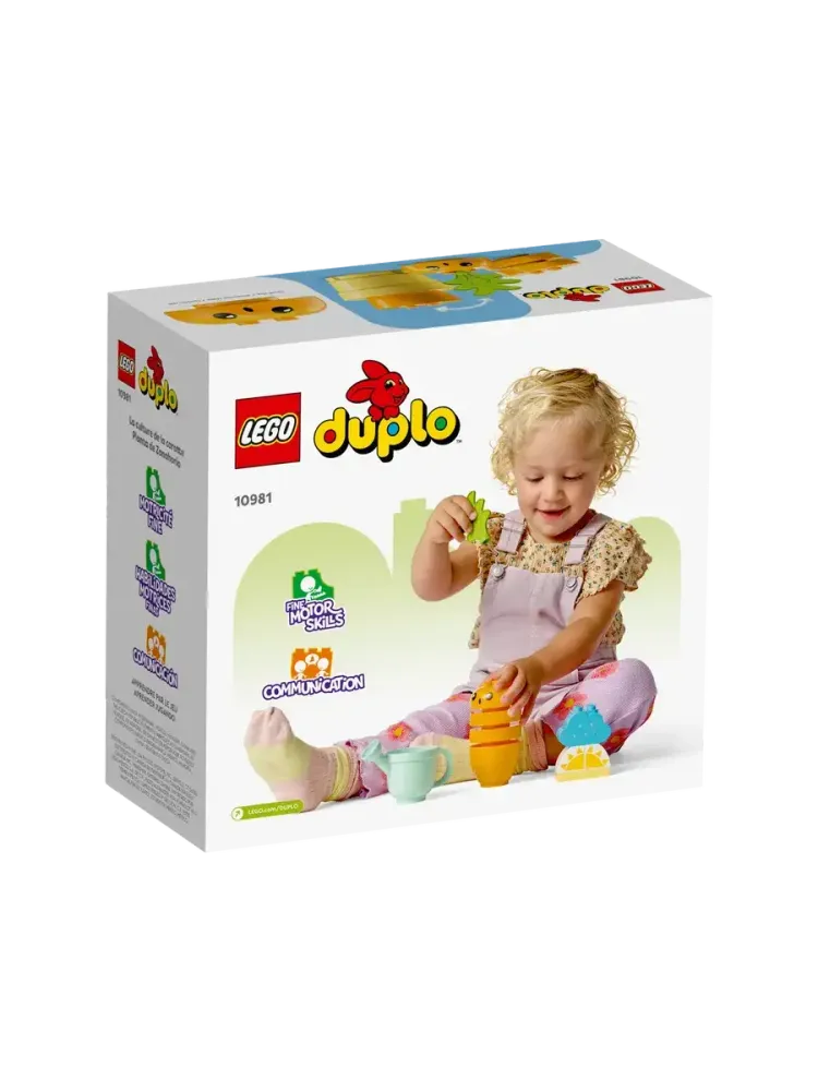 Конструктор DUPLO 10981 Выращиваем морковку