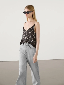 Massimo Dutti Топ с бретелями и анималистическим принтом, шоколадный