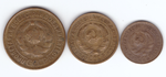 1,2,3 копеек 1933 года (VF)