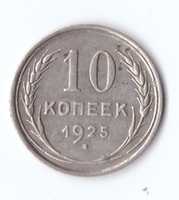 в-м 62