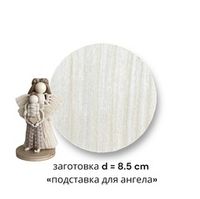 Палочки и заготовки
