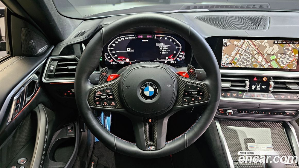 BMW M4 (G82) M4 Competition M xDrive 50 Jahre Editions (12.2022)