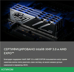 Оперативная память Apacer Panther DDR5 2x32GB (AH5U64G60C6227BAA-2)