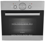 Электрический духовой шкаф Gefest ЭДВ ДА 602-02 РН7