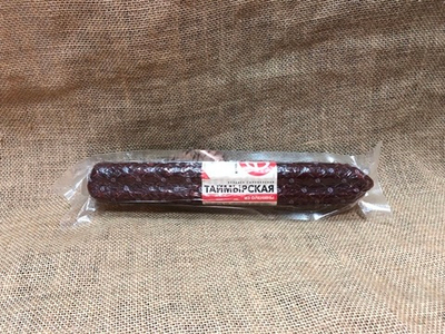 Колбаса сыровяленая "Таймырская"