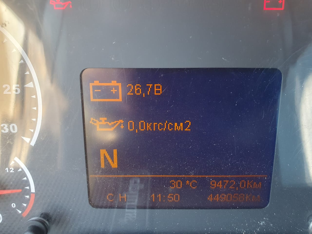 КамАЗ М1840 4x2 Седельный тягач 5490-S5 (Дизельный, 12,0 л, 401 л.с., МТ)