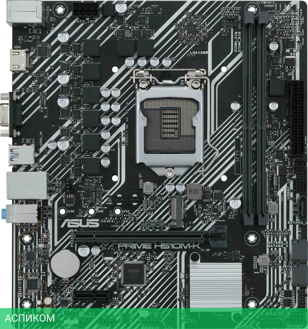 Материнская плата ASUS Prime H510M-K DDR4