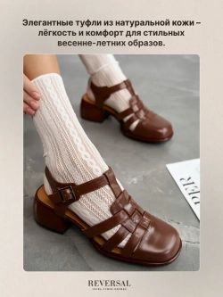 GL2025-11R/Босоножки женские