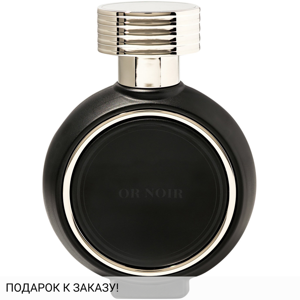 Haute Fragrance Company Or Noir