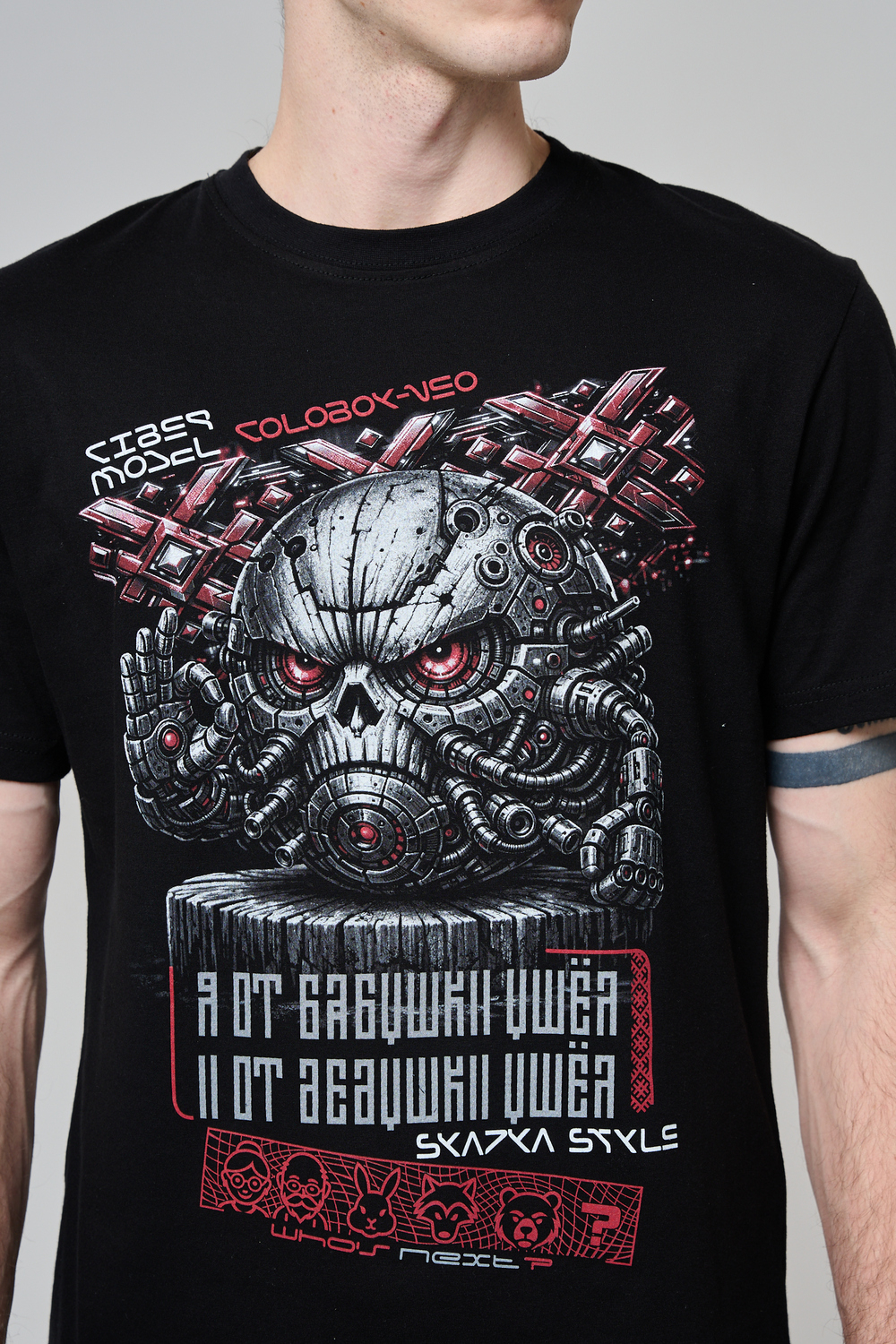 8592 футболка мужская