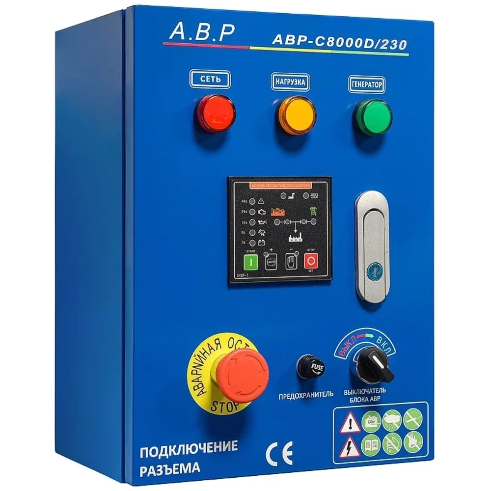 ТСС SDG 8000EHA дизельный генератор с блоком АВР ТСС АВР-С 8000D/230 100050/190137