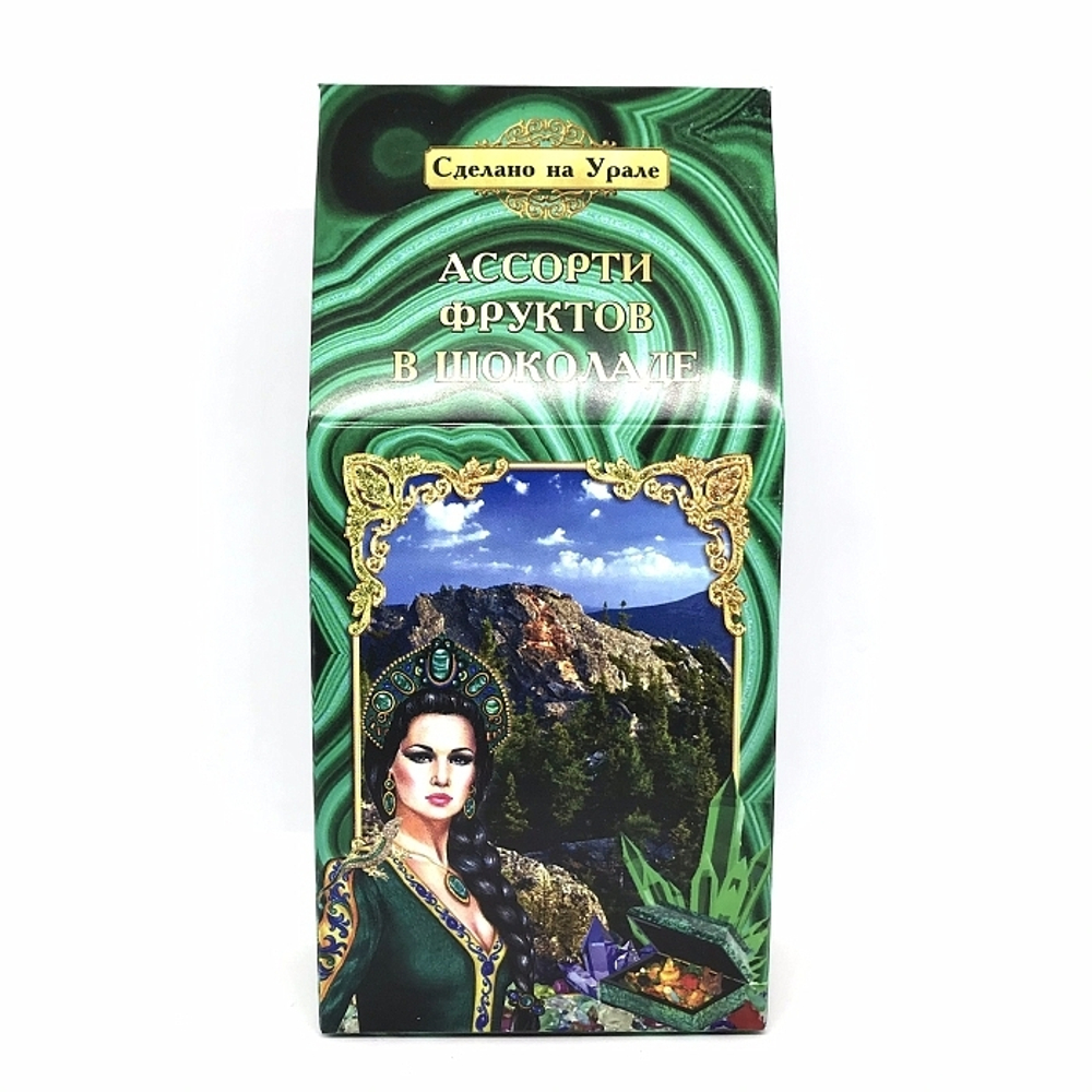 Конфеты "Ассорти фруктов в шоколаде" 150 г в коробке