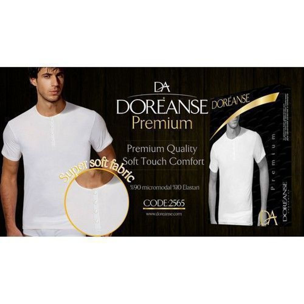 Мужская футболка белая Doreanse 2565