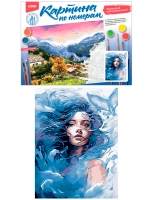 Картина по номерам Стихия воды на картоне 28,5×38 см