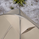 Палатка Naturehike Jiling PRO 1-местная, алюминиевый каркас, сверхлегкая, светло-коричневая
