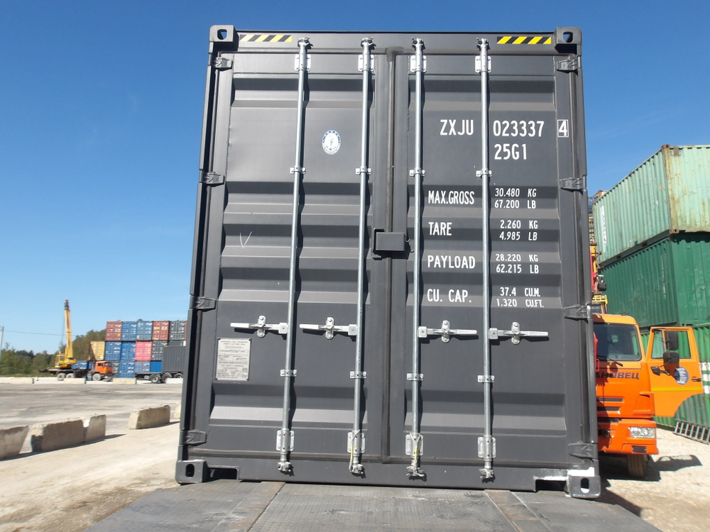 Контейнер 20 футов № ZXJU0233374