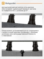 Регулируемая опора для лаг Professional OV-1 (69-120 мм) (с вершиной)-16шт