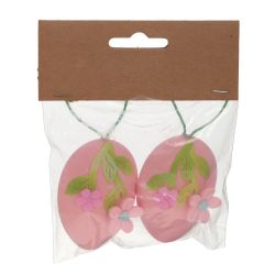 GAEM Набор из 2-х изделий декоративных подвесных "Яйцо пасхальное" (4*2*6), L10 W2 H12 см, 2в.