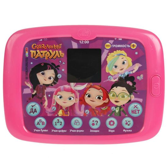 Планшет с обучающим led-экраном СКАЗОЧНЫЙ ПАТРУЛЬ 150песен,стихов,звуков.кор.бат. Умка