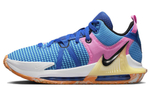 Кроссовки Nike Lebron Witness 7 Ep