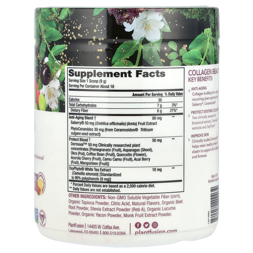 PlantFusion, полноценный коллаген для красоты на растительной основе, со вкусом клубничного лимонада, 162 г (5,7 унции)