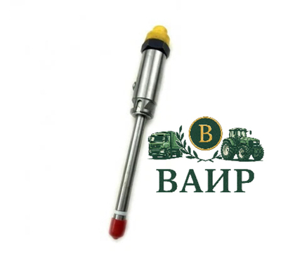 Топливная форсунка CAT 4W-7019