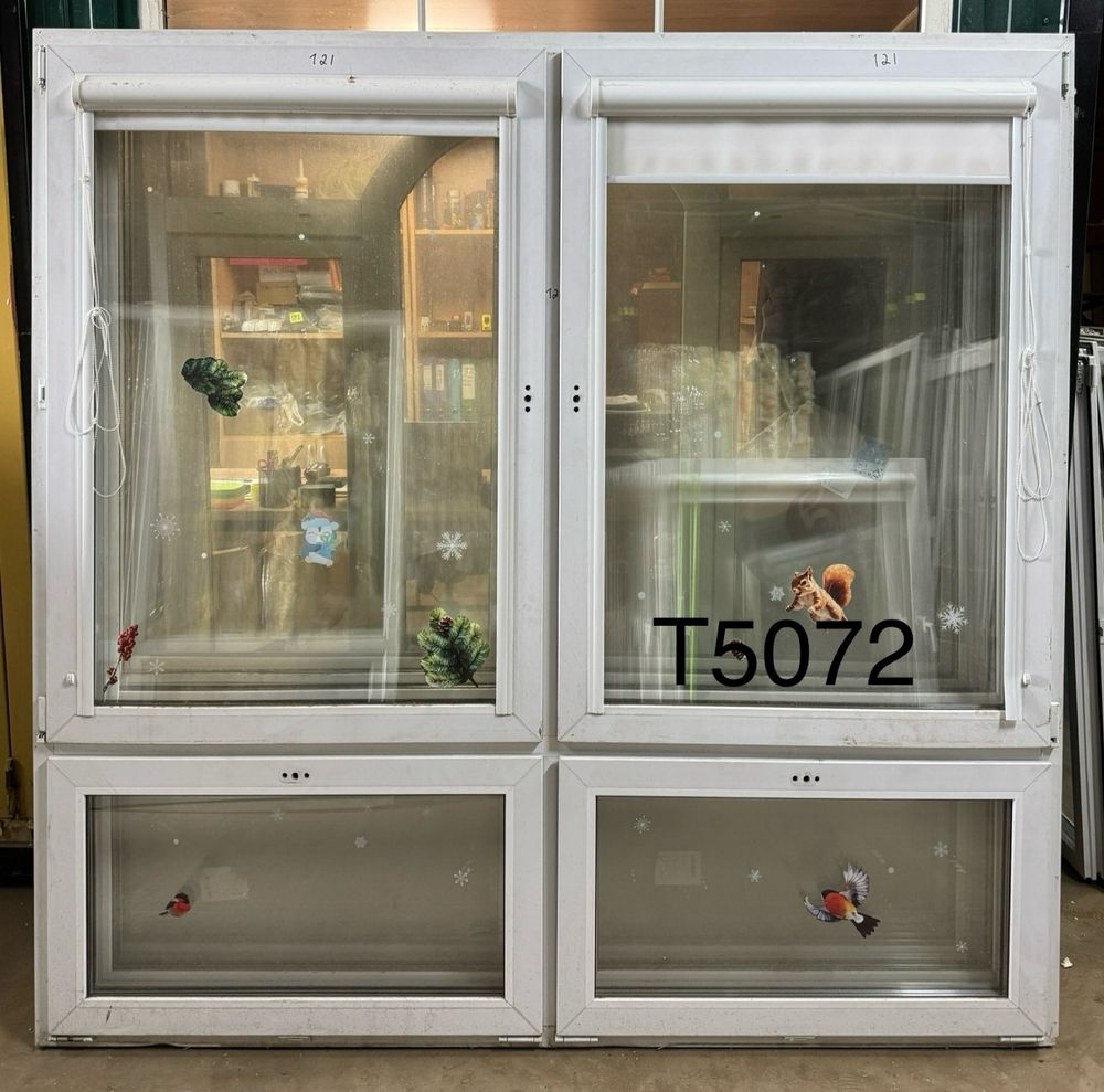 Окно Пластиковое Б/У 202(в) х 205(ш)