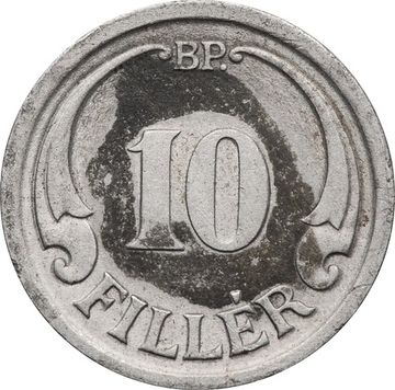 10 филлеров 1942 Венгрия