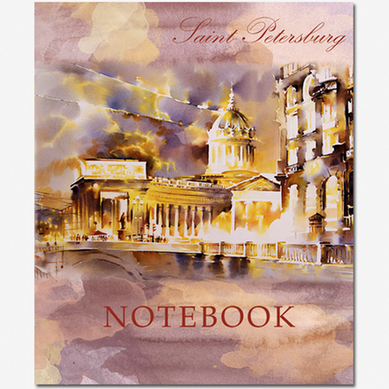 Тетрадь общая 48 листов на скрепке "Lights of Petersburg"