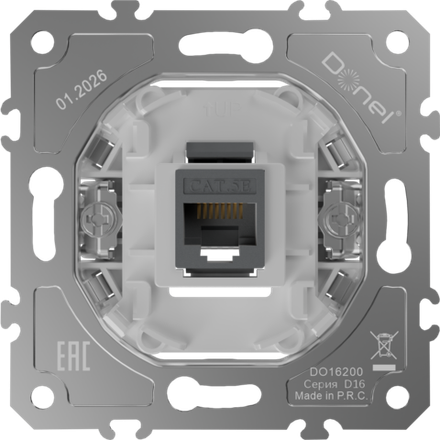 Механизм розетки RJ45 одиночная cat.5/ClassE-8,  серия D16