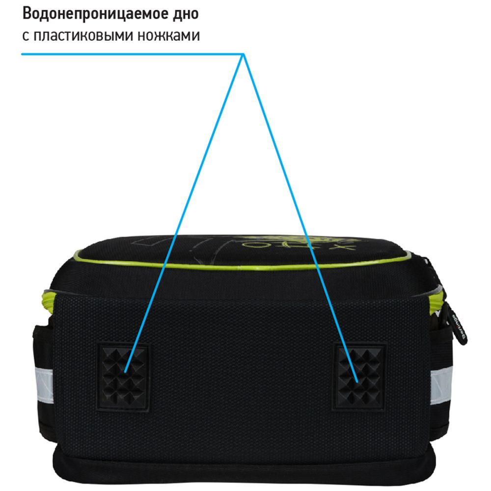 Ранец Berlingo Expert Mini Football 36х27х14см, 2 отд., анатомическая спинка, с мешком д/обуви