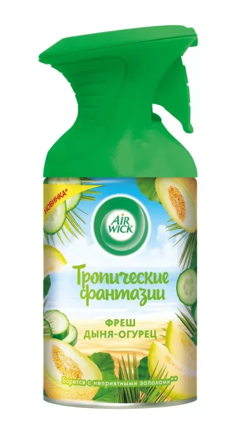 Освежитель воздуха AirWick Pure Дыня Огурец, 250 мл