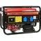 Бензиновый генератор "КАЛИБР" БЭГ-3000А