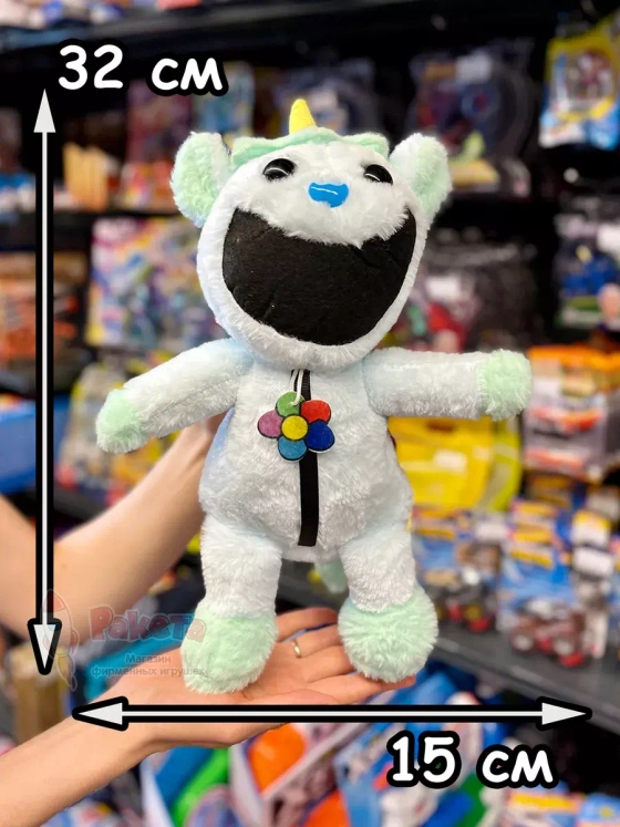 Мягкая игрушка Улыбающиеся Твари зверята Единорог Крафти