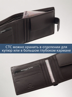 625 R - Портмоне с отделением на молнии и RFID защитой