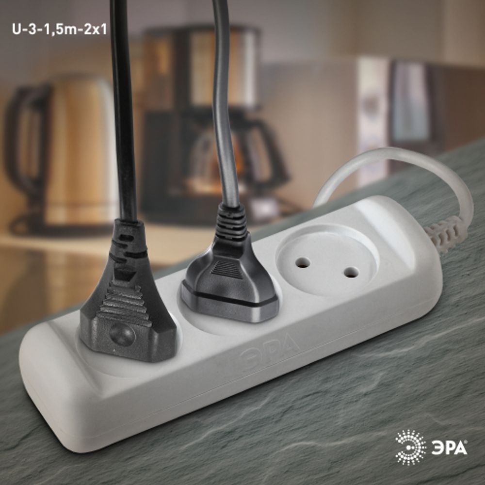 Удлинитель электрический ЭРА U-3-1,5m-2x1 без заземления 3 розетки 1,5м ПВС 2x1мм2 10А | Бытовые удлинители